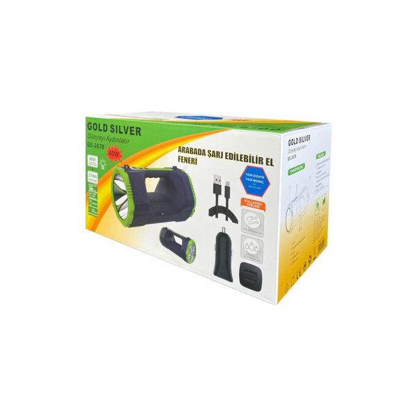 Ліхтар акумуляторний ручний Gold Silver GS-2678 9337 40 Вт