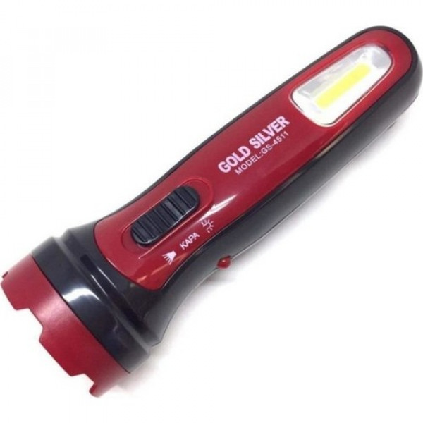 Ліхтар акумуляторний ручний Gold Silver GS-4511 9348 4 Вт