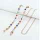 Ланцюжок для окулярів Colorful stones 2 10272 75 см