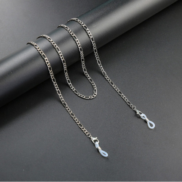 Ланцюжок для окулярів Silver luxury 11 10294 сріблястий