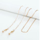 Ланцюжок для окулярів White stones 3 10275 75 см