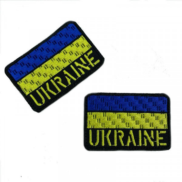 Шеврон на липучках UKRAINE ВСУ (ЗСУ) 20222219 10023 7х4,5 см
