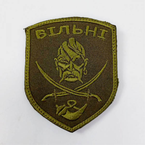 Шеврон на липучках Вільні ЗСУ 20221832 6852 7х8,5 см