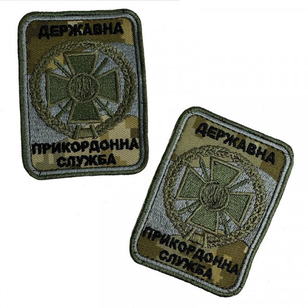Шеврон на липучках Державна Прикордонна Служба ВСУ (ЗСУ) 20222258 10423 8,5х6,5 см