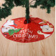 Килимок новорічний під ялинку Merry Christmas 5 14004 115х90 см