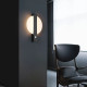 Бра LED 26224 Чорний 30х20х5 см.