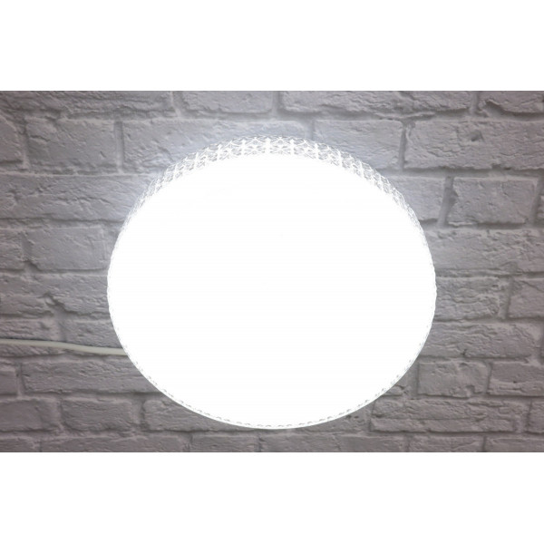 Сучасний круглий світильник стельовий LED для кімнати кухні ванної 25713 Білий 6х27х27 см.