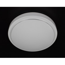 Сучасний круглий світильник стельовий LED для кімнати кухні ванної 26566 Білий 8х26х26 см.