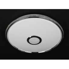Сучасний круглий світильник SMART LED з Bluetooth з пультом 27261 Білий 7х40х40 см.