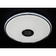 Сучасний круглий світильник SMART LED з Bluetooth з пультом 27261 Білий 7х40х40 см.